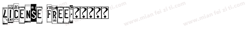 License free字体转换